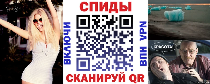 АМФ 98%  Джанкой 