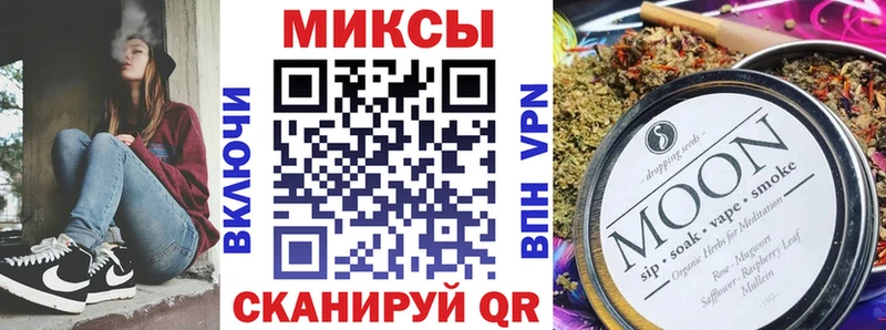 купить  сайты  mega онион  мориарти наркотические препараты  Джанкой  Бутират вода 