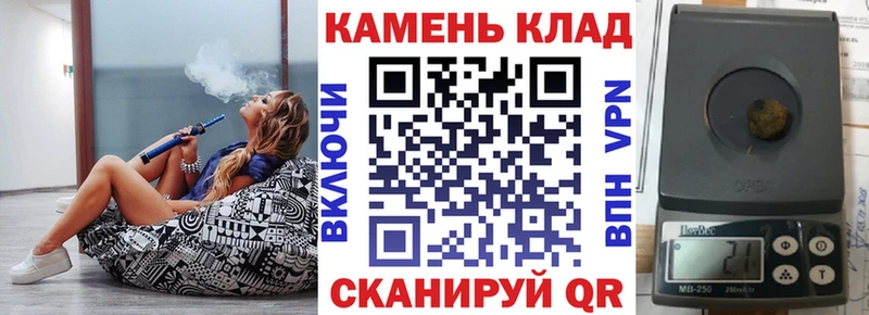 ГАШ Premium Джанкой