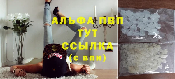 марки lsd Лагань