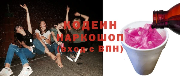 каннабис Лабытнанги