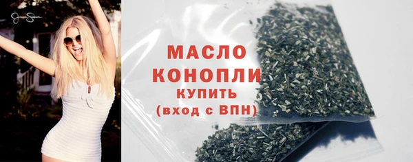 марки lsd Лагань