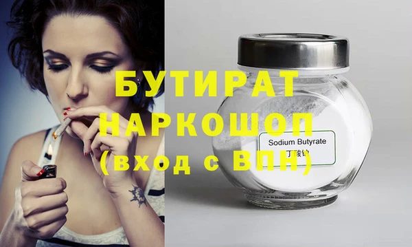 дживик Ладушкин