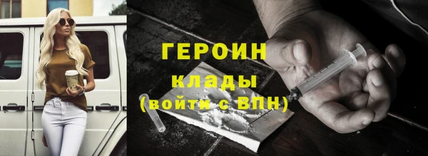 дживик Ладушкин