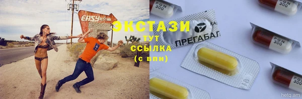 дживик Ладушкин