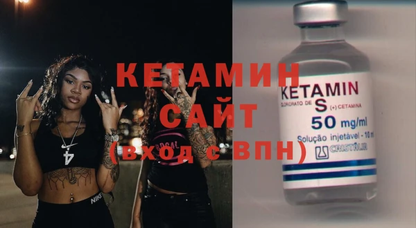 каннабис Лабытнанги