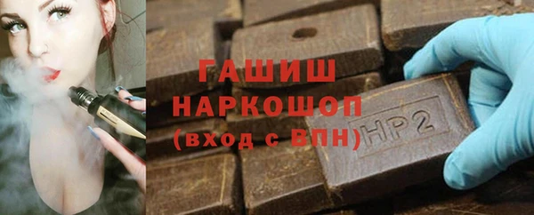 дживик Ладушкин
