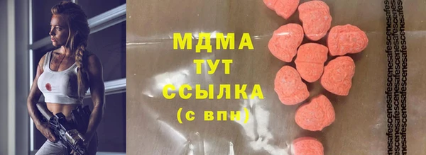 каннабис Лабытнанги
