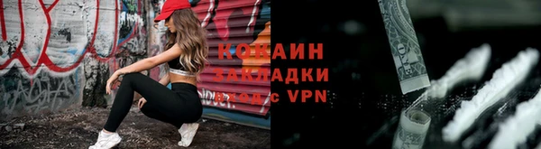 MDMA Premium VHQ Лиски
