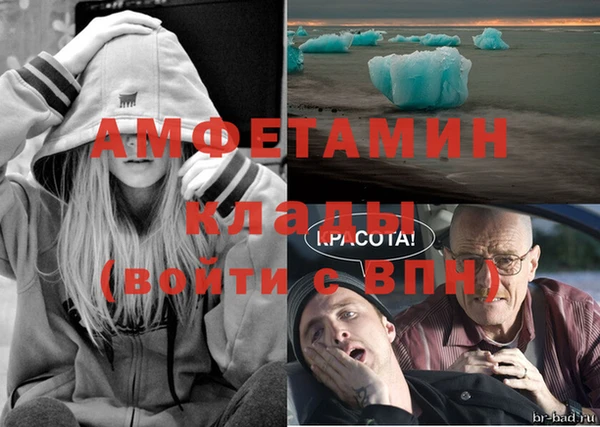 каннабис Лабытнанги