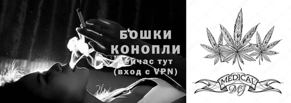каннабис Лабытнанги