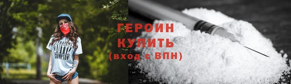 каннабис Лабытнанги