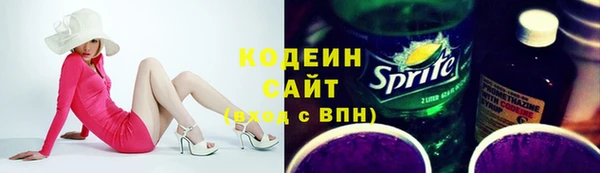 MDMA Premium VHQ Лиски