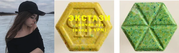 марки lsd Лагань