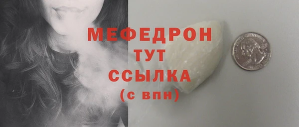 каннабис Лабытнанги
