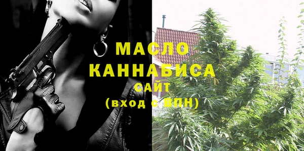 марки lsd Лагань