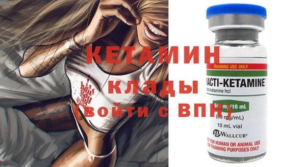 jwh Липки