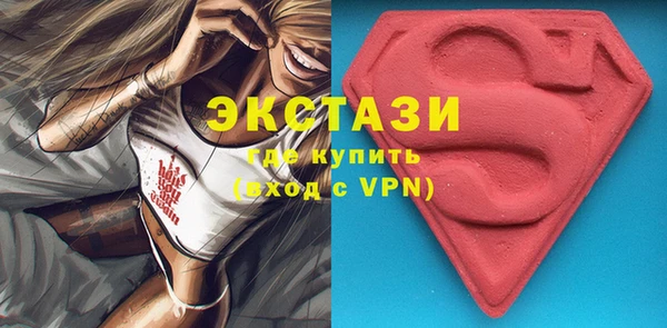 jwh Липки