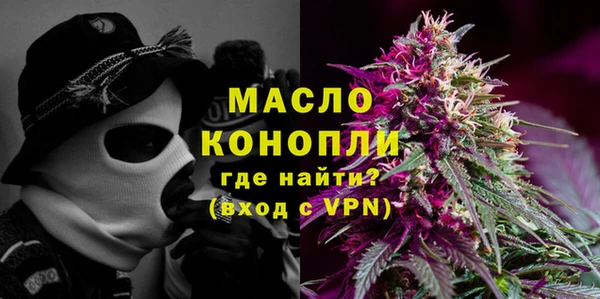скорость Лихославль