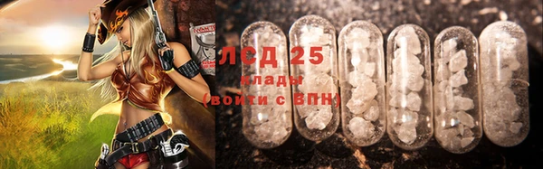 дживик Ладушкин