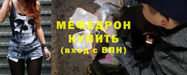 марки lsd Лагань