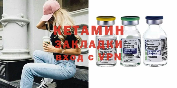 марки lsd Лагань