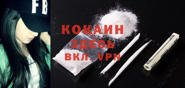 каннабис Лабытнанги