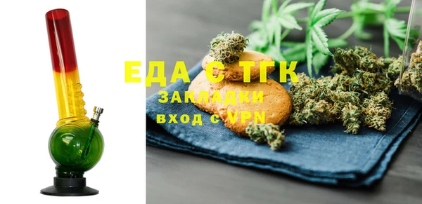 марки lsd Лагань