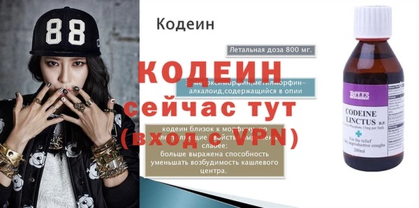 MDMA Premium VHQ Лиски