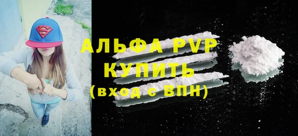 скорость Лихославль