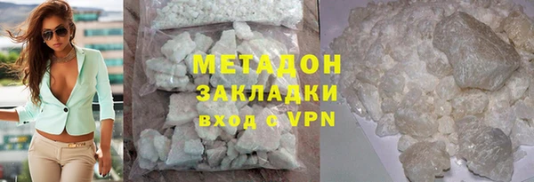 марки lsd Лагань