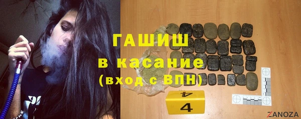 дживик Ладушкин