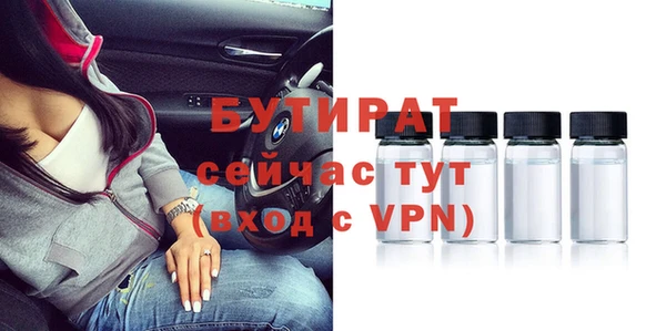дживик Ладушкин