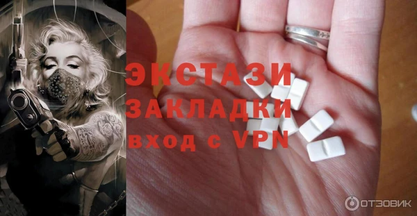 дживик Ладушкин