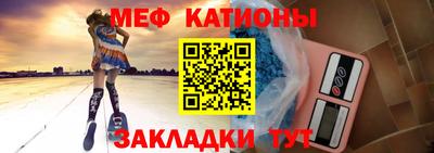 кокаин премиум Волжск