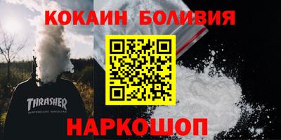 прущие грибы Волжский