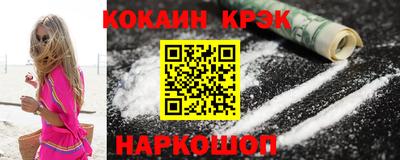 прущие грибы Волжский