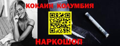 тгк Азнакаево