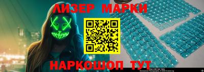 герыч Азнакаево