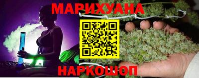 прущие грибы Волжский