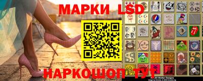дмт Волгодонск