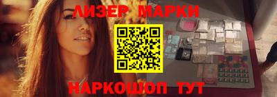 тгк Азнакаево