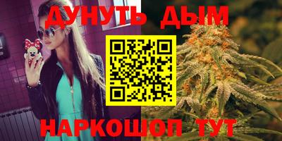 дмт Волгодонск