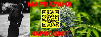 дмт Волгодонск