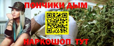 кокаин премиум Волжск