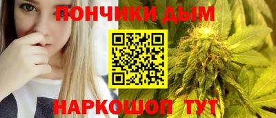 mdpv Заволжье