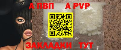 дмт Волгодонск