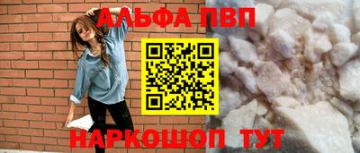 дмт Волгодонск