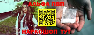 дмт Волгодонск