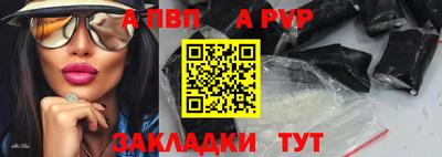 дмт Волгодонск